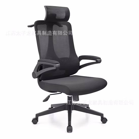 China Whosales Moderner, bequemer, drehbarer Stoffstuhl mit hoher Rückenlehne und ergonomischem, drehbarem Konferenz-/Bürostuhl für Führungskräfte, Preis für den Heimbüro-/Besprechungsgebrauch